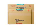 TORAY is a waterless offset printing system where the use of a fount and IPA on the press are superfluous. Considerably fewer chemicals are used when producing these plates. Attaining the colour level is coupled with a lot less set-up waste, which ensures that paper consumption and waste in general can be significantly reduced. 